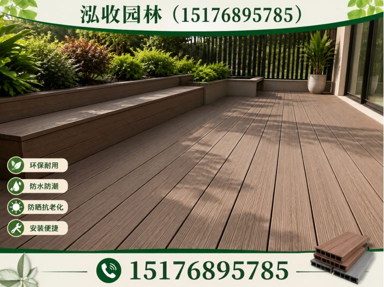 莱芜防腐木展示图